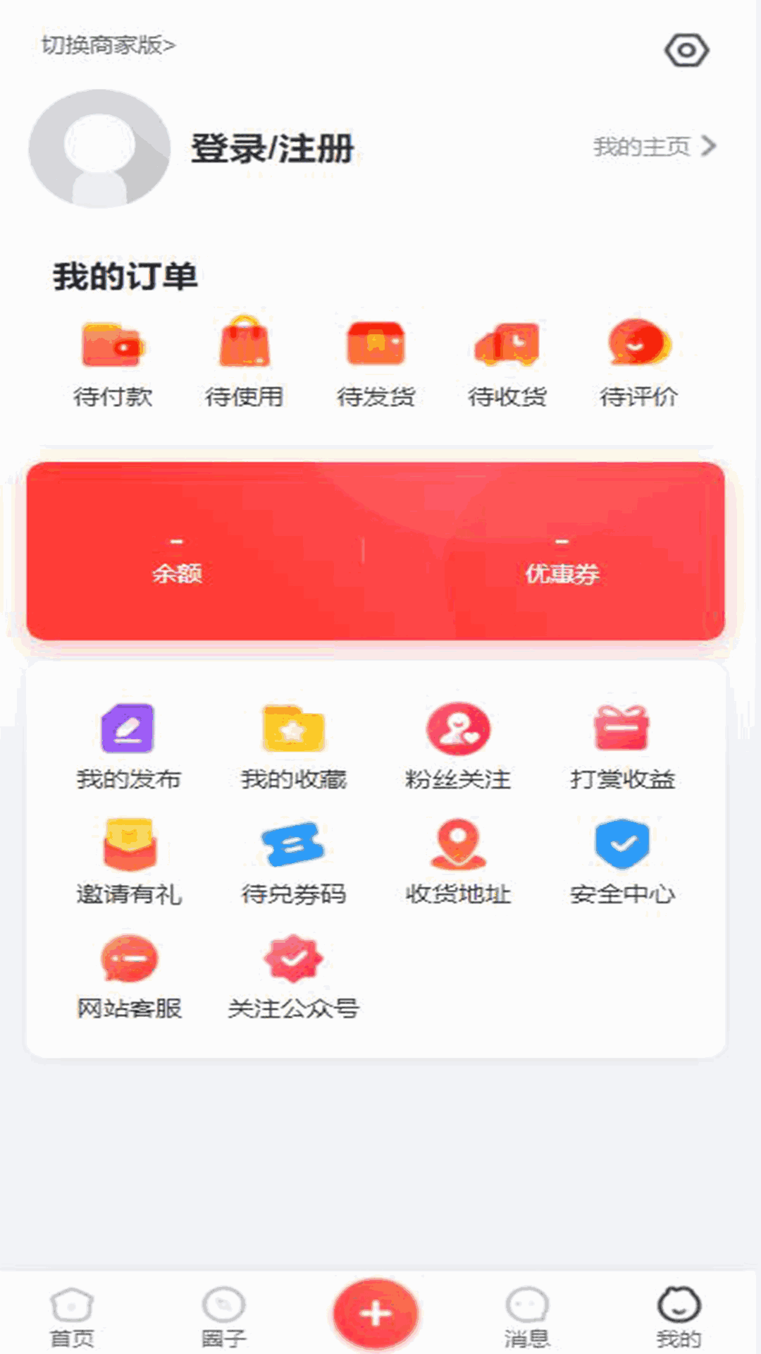 北碚信息网