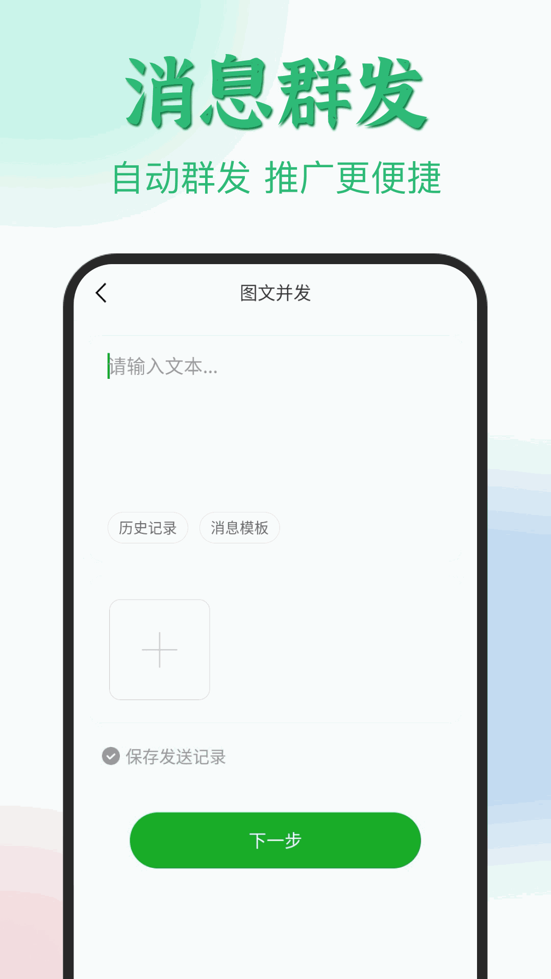 微粉君