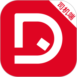 易达出行司机