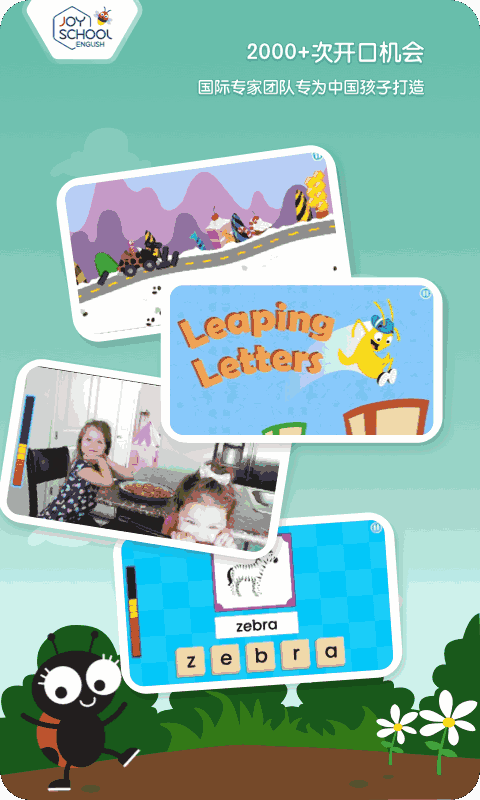 Joyschool Level 3